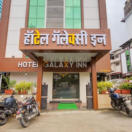 Hotel Galaxy Inn Navi Mumbai Zewnętrze zdjęcie